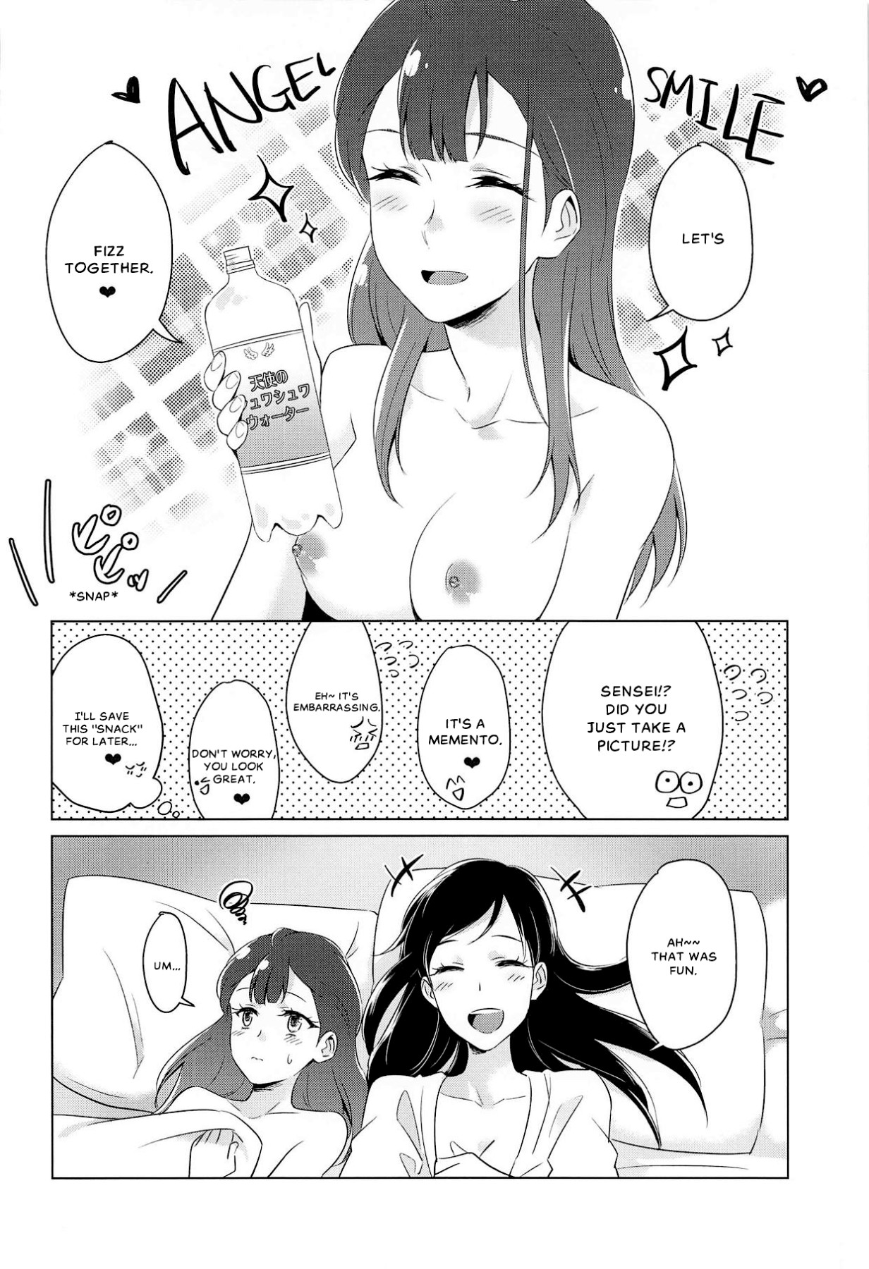 Hentai Manga Comic-Resting an Angel's Wings-Read-31